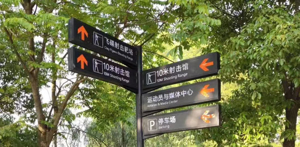 精神堡壘安裝如何避免施工質(zhì)量問(wèn)題？